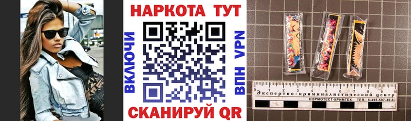 Купить Гашиш МДМА Мефедрон Cocaine A-PVP Порхов