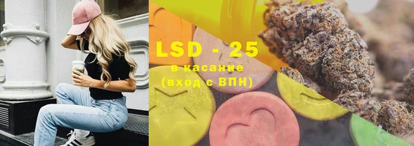 2c-b Аркадак