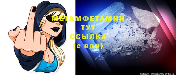 2c-b Аркадак