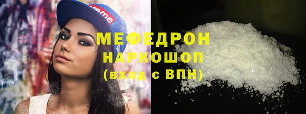 2c-b Аркадак