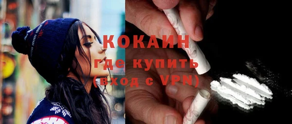 apvp Армянск