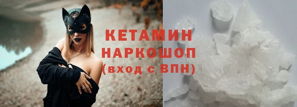 apvp Армянск
