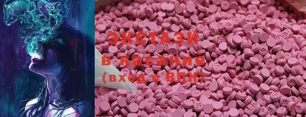 2c-b Аркадак