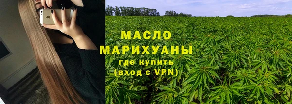 2c-b Аркадак
