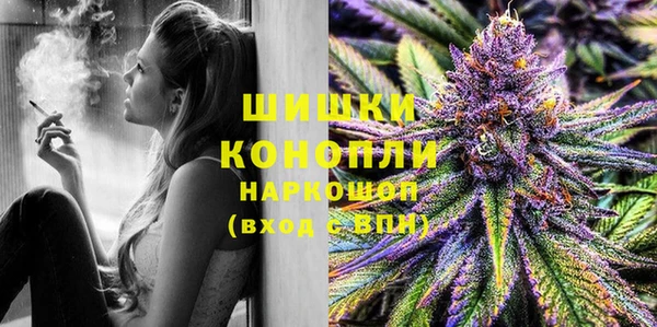 2c-b Аркадак